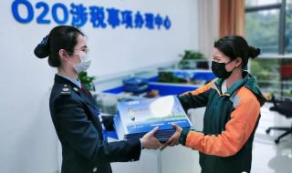 蔬菜流通环节增值税 蔬菜流通环节增值税